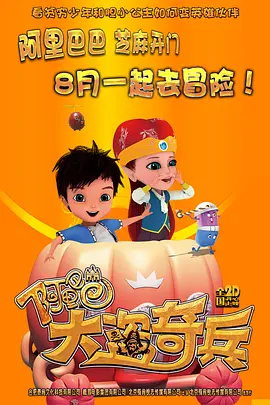 欧美在线观看网址